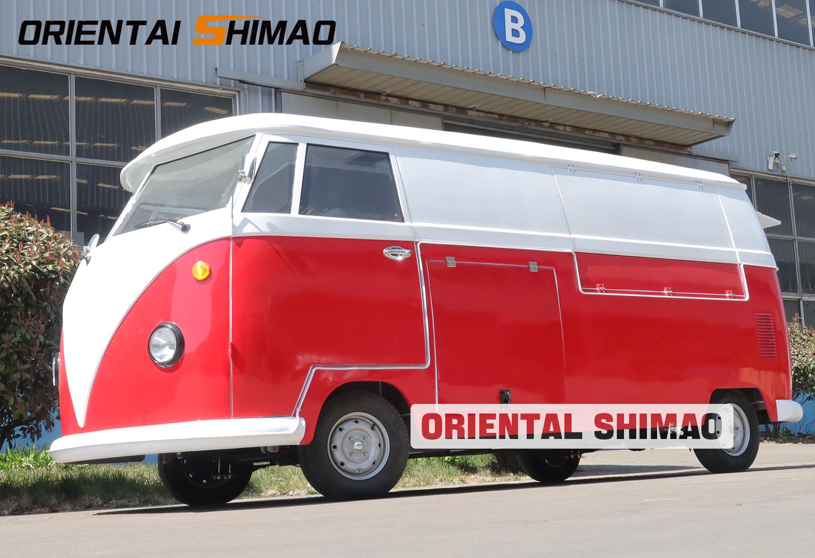 Oriental Shimao · Volkswagen Iconic Recreation Truck