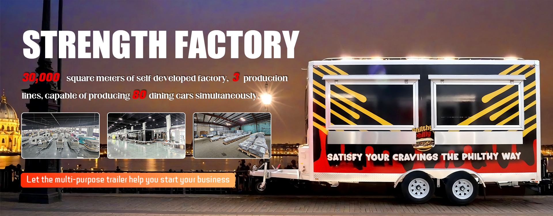 STRENGTH FACTORY