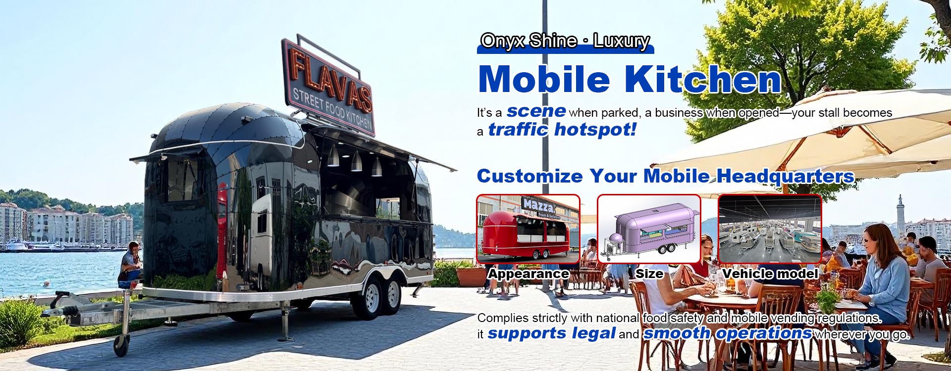 Food Truck Manufacturer